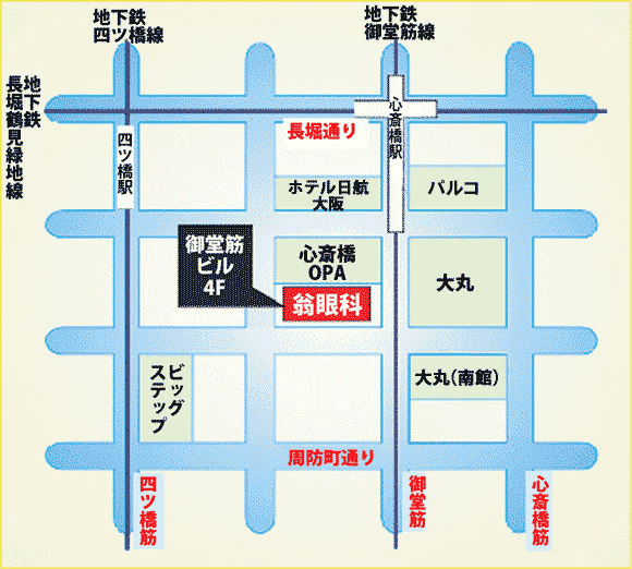 翁眼科周辺地図